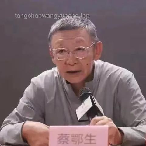 100家银行年报里的中国金融生态，透视行业发展与变革